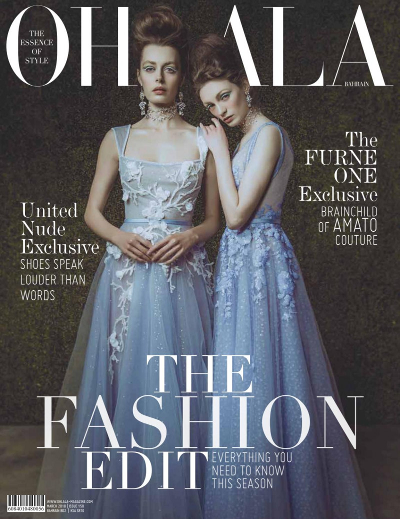  featured on the Ohlala Bahrain cover from March 2018