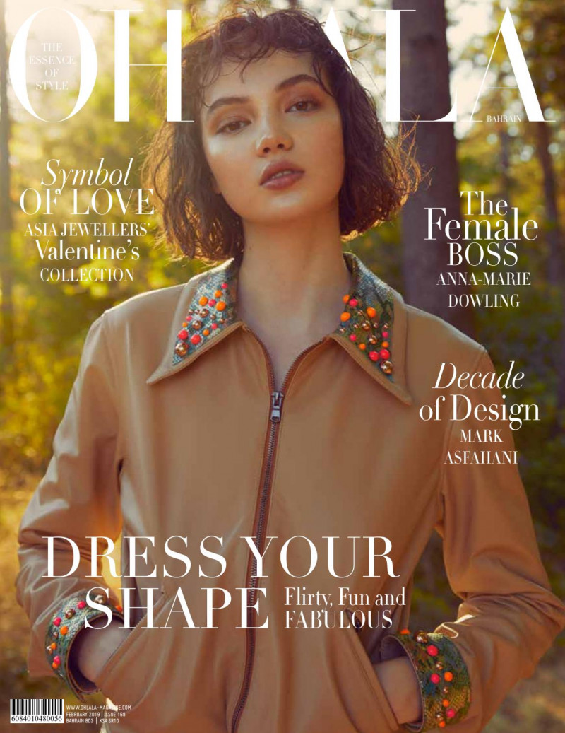  featured on the Ohlala Bahrain cover from February 2019
