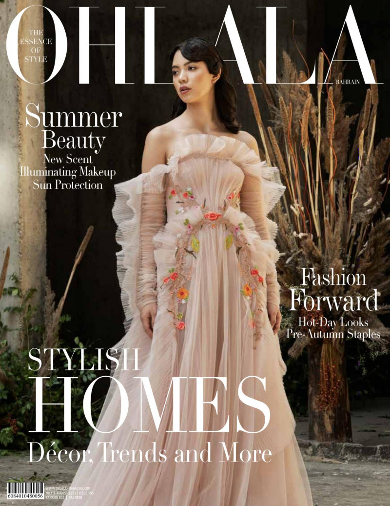  featured on the Ohlala Bahrain cover from July 2021