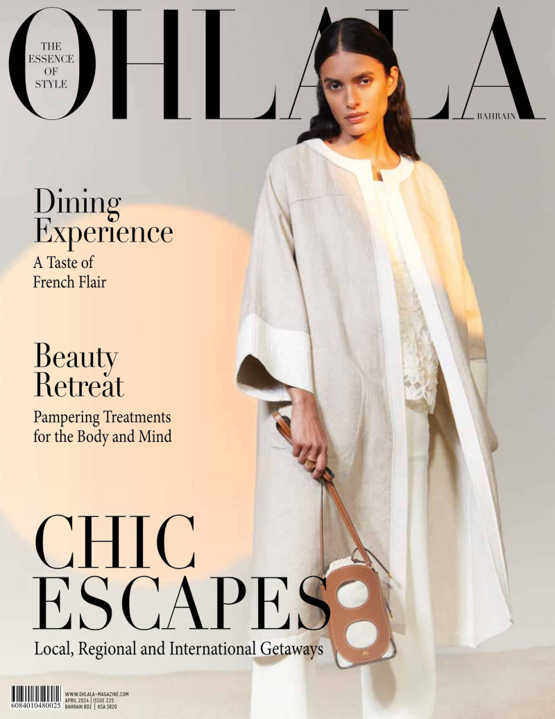 Lakshmi Menon featured on the Ohlala Bahrain cover from April 2024