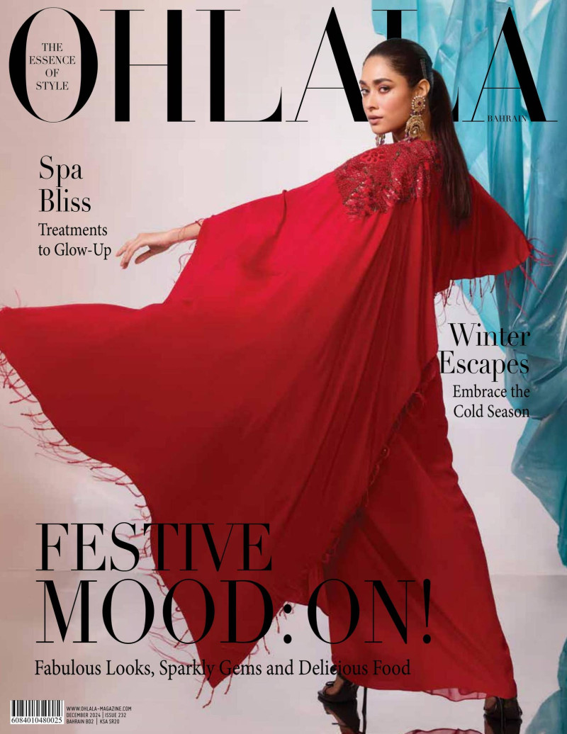  featured on the Ohlala Bahrain cover from December 2024