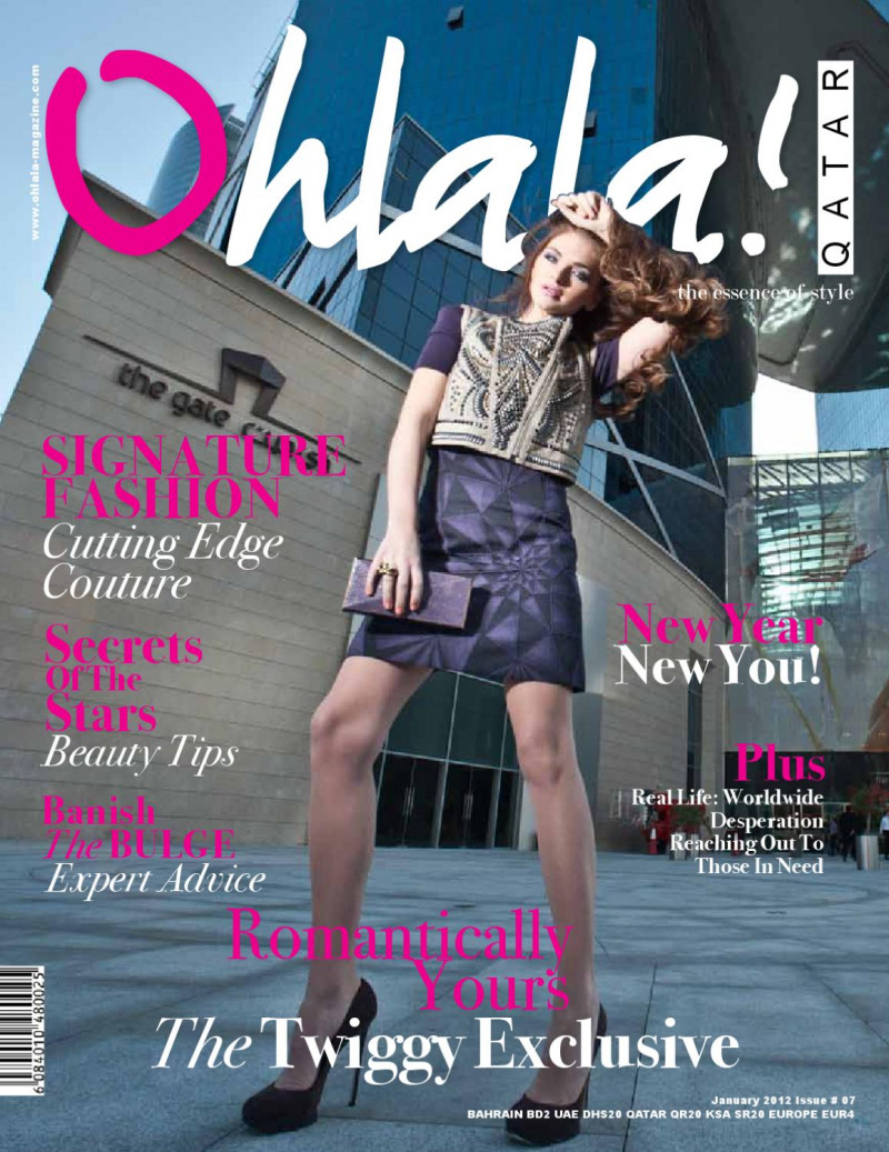 featured on the Ohlala Qatar cover from January 2012