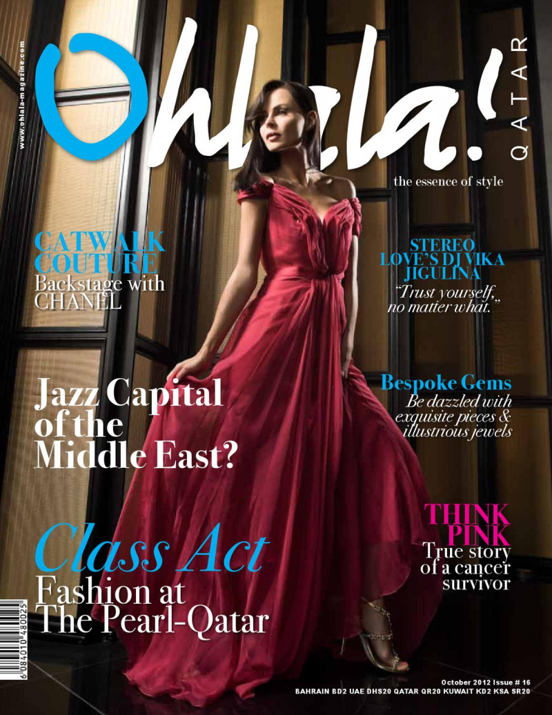  featured on the Ohlala Qatar cover from October 2012