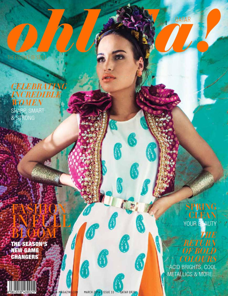  featured on the Ohlala Qatar cover from March 2014