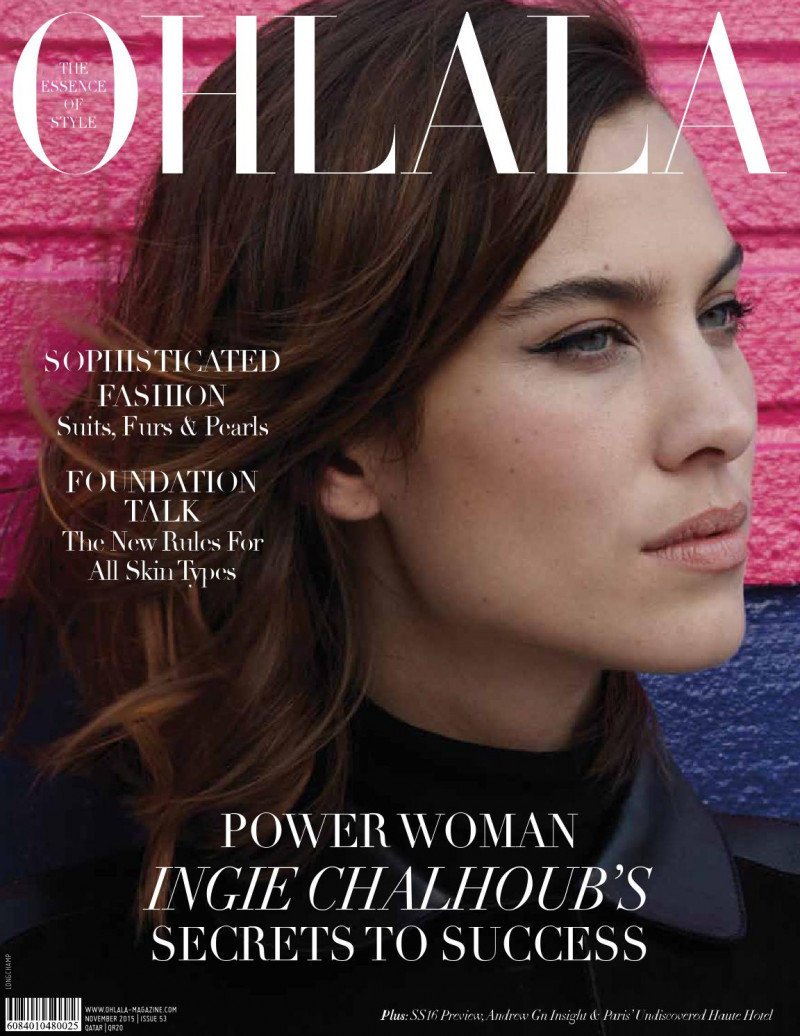 Alexa Chung featured on the Ohlala Qatar cover from November 2015
