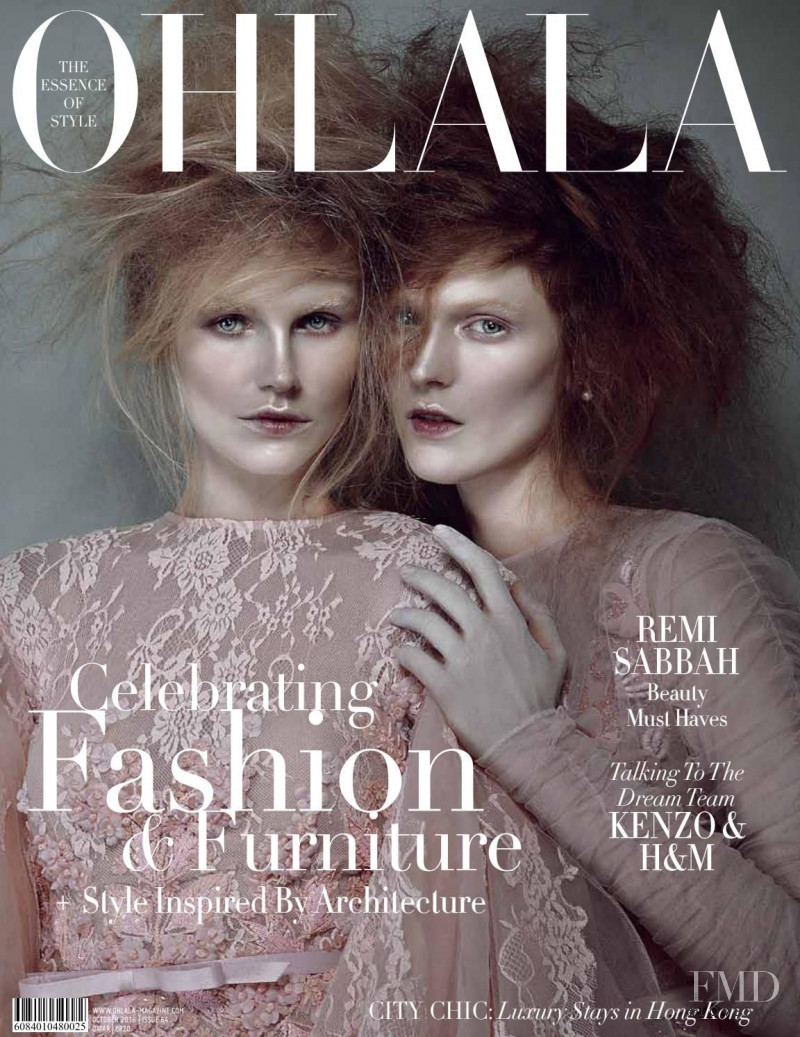  featured on the Ohlala Qatar cover from October 2016