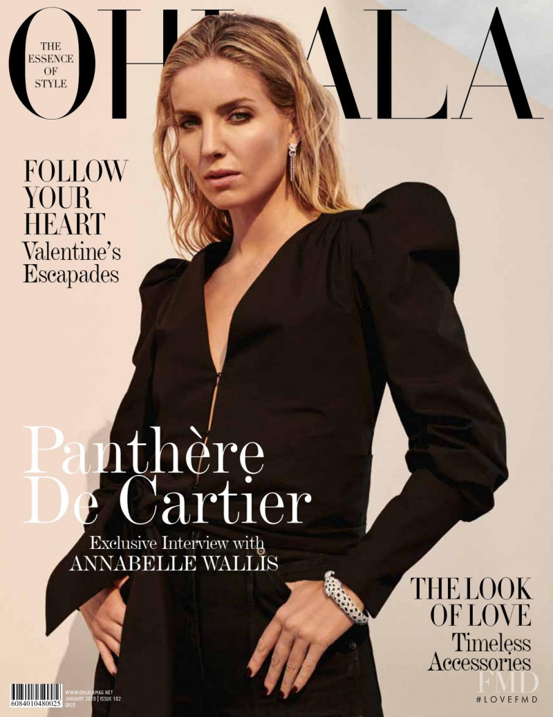  featured on the Ohlala Qatar cover from February 2020