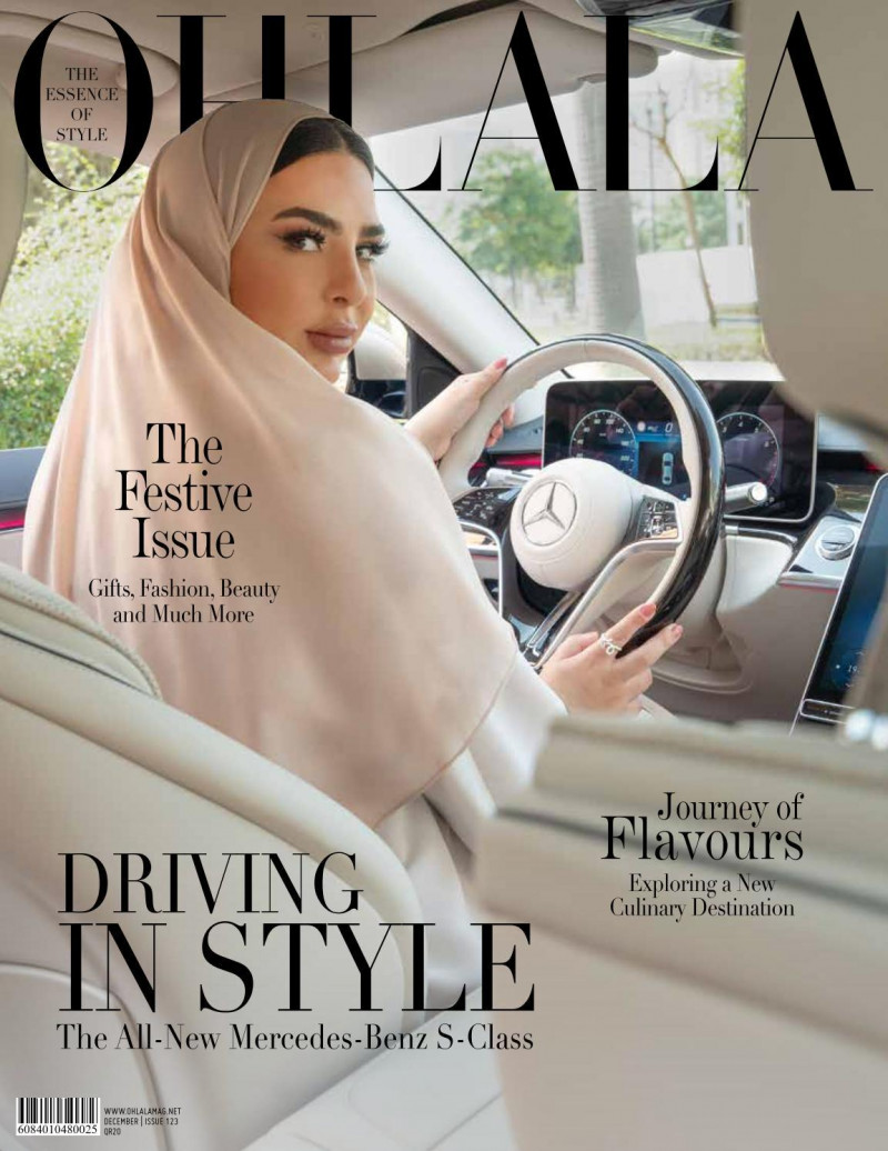  featured on the Ohlala Qatar cover from December 2021