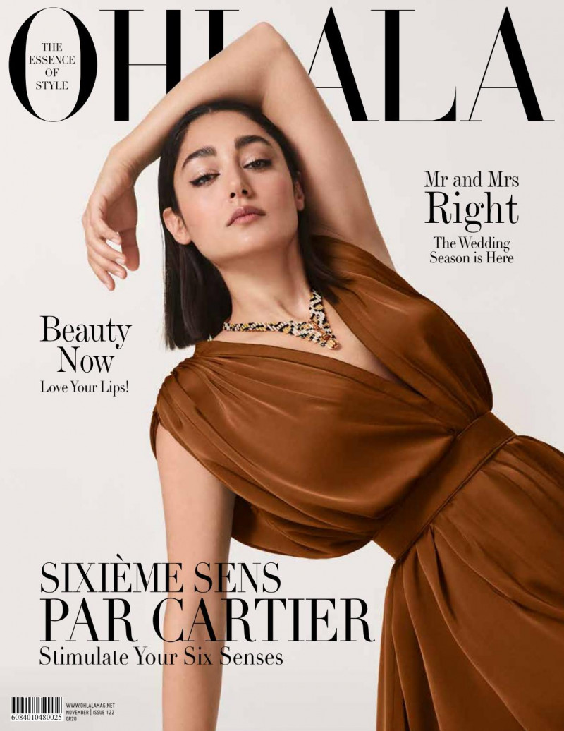  featured on the Ohlala Qatar cover from November 2021