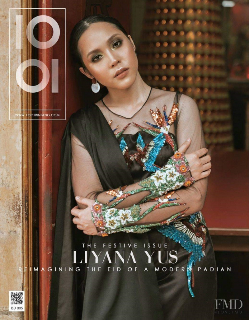 Liyana Yus featured on the 1001 Magazine screen from July 2018
