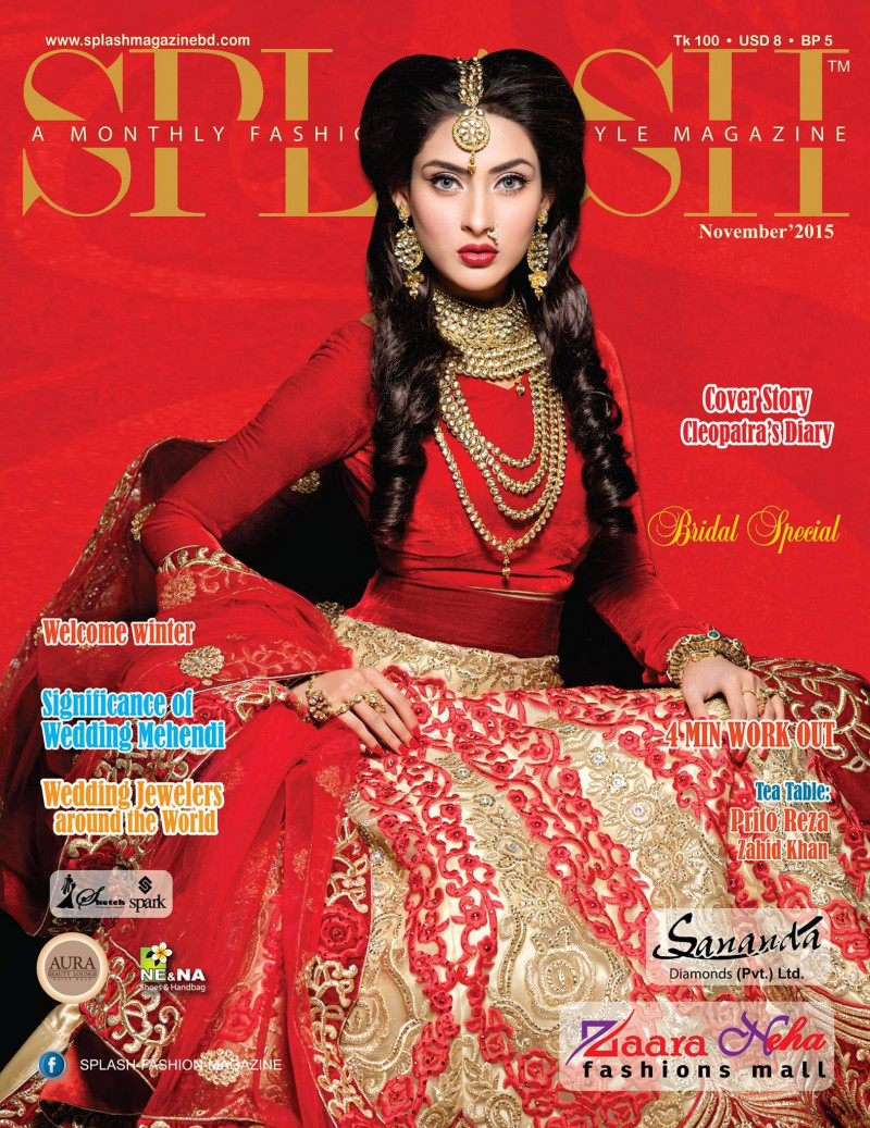 featured on the Splash cover from November 2015