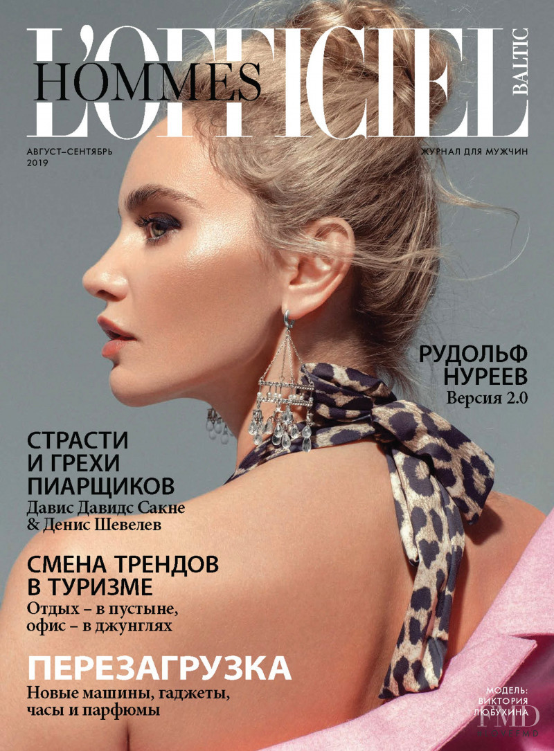 Victoria Liub featured on the L\'Officiel Hommes Baltic cover from August 2019