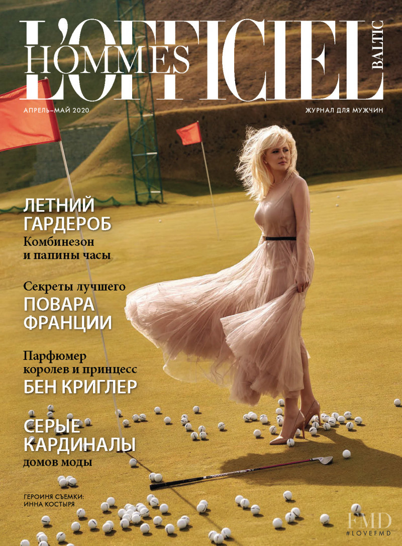  featured on the L\'Officiel Hommes Baltic cover from April 2020