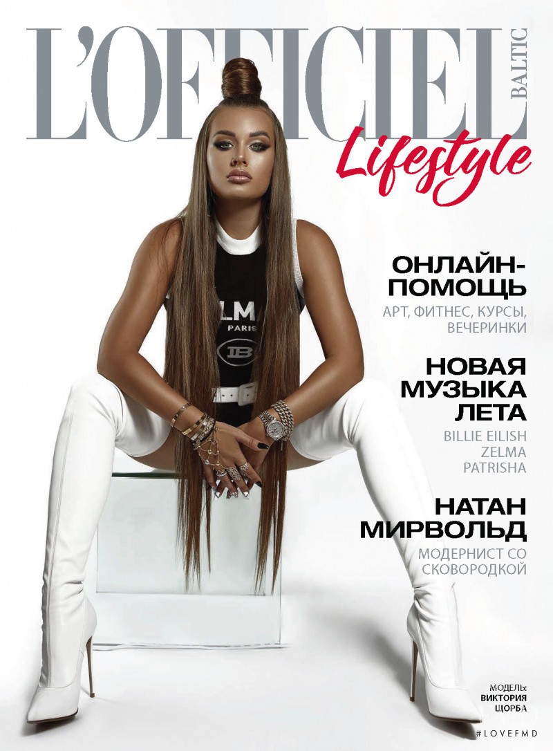  featured on the L\'Officiel Lifestyle Baltic cover from June 2020