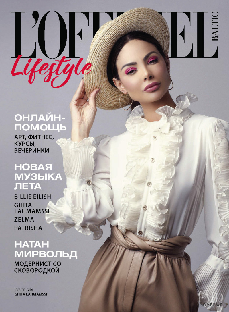 Ghita Lahmamssi featured on the L\'Officiel Lifestyle Baltic cover from June 2020