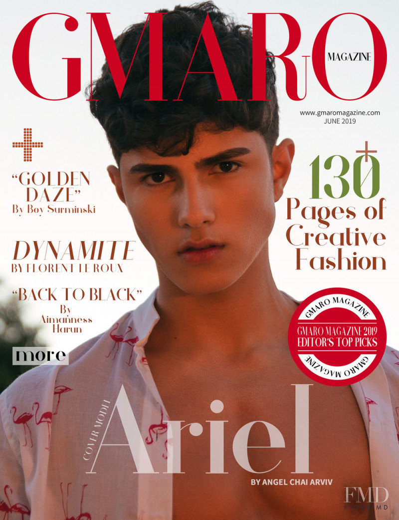 Ariel Shulia featured on the Gmaro Magazine cover from June 2019