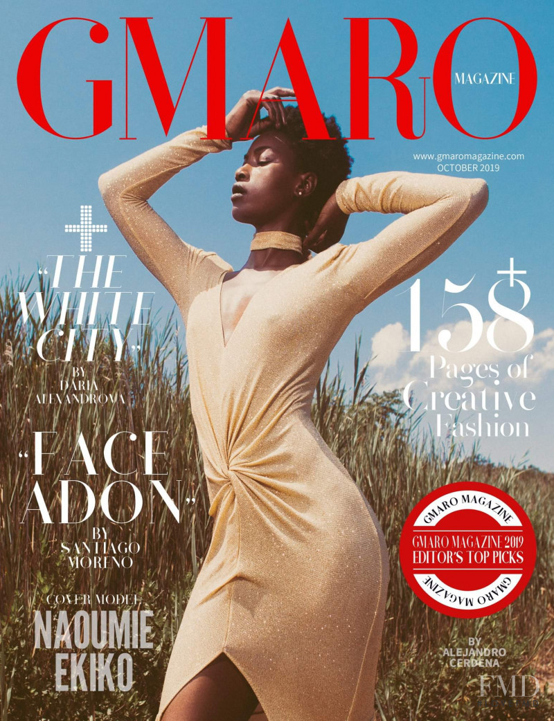 Naoumie Ekiko featured on the Gmaro Magazine cover from October 2019