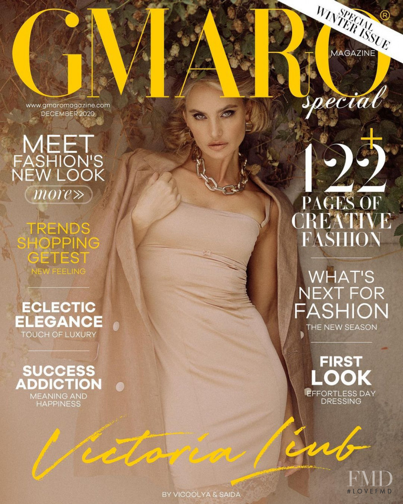Victoria Liub featured on the Gmaro Magazine cover from December 2020