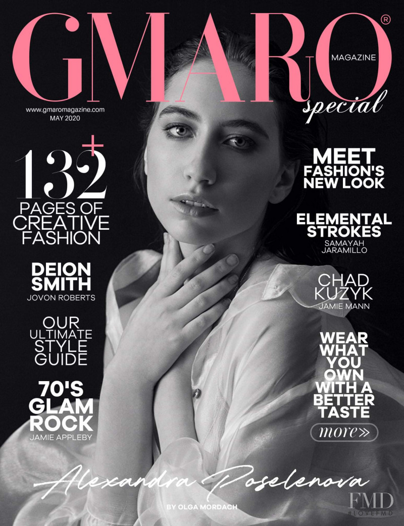 Alexandra Poselenova featured on the Gmaro Magazine cover from May 2020