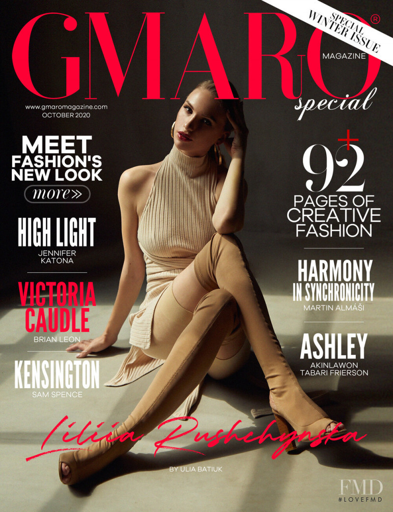 Liliia Rushchynska featured on the Gmaro Magazine cover from October 2020