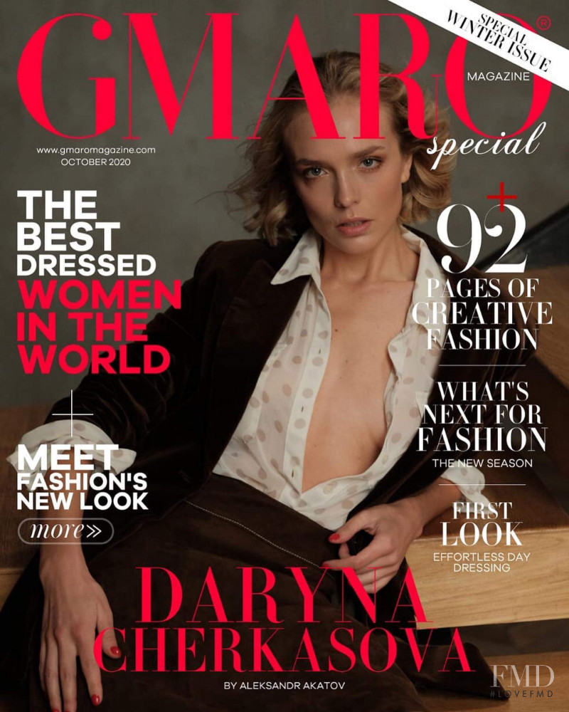 Daryna Cherkasova featured on the Gmaro Magazine cover from October 2020