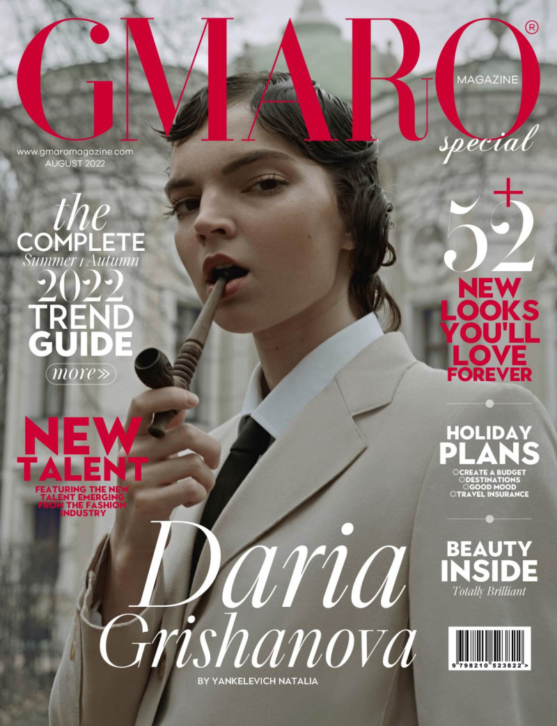 Daria Grishanova featured on the Gmaro Magazine cover from August 2022