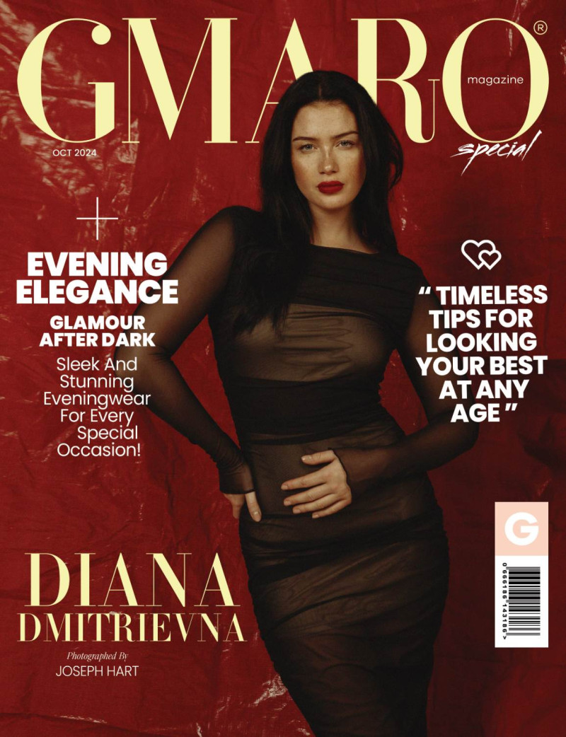 Diana Dmitrievna featured on the Gmaro Magazine cover from October 2024