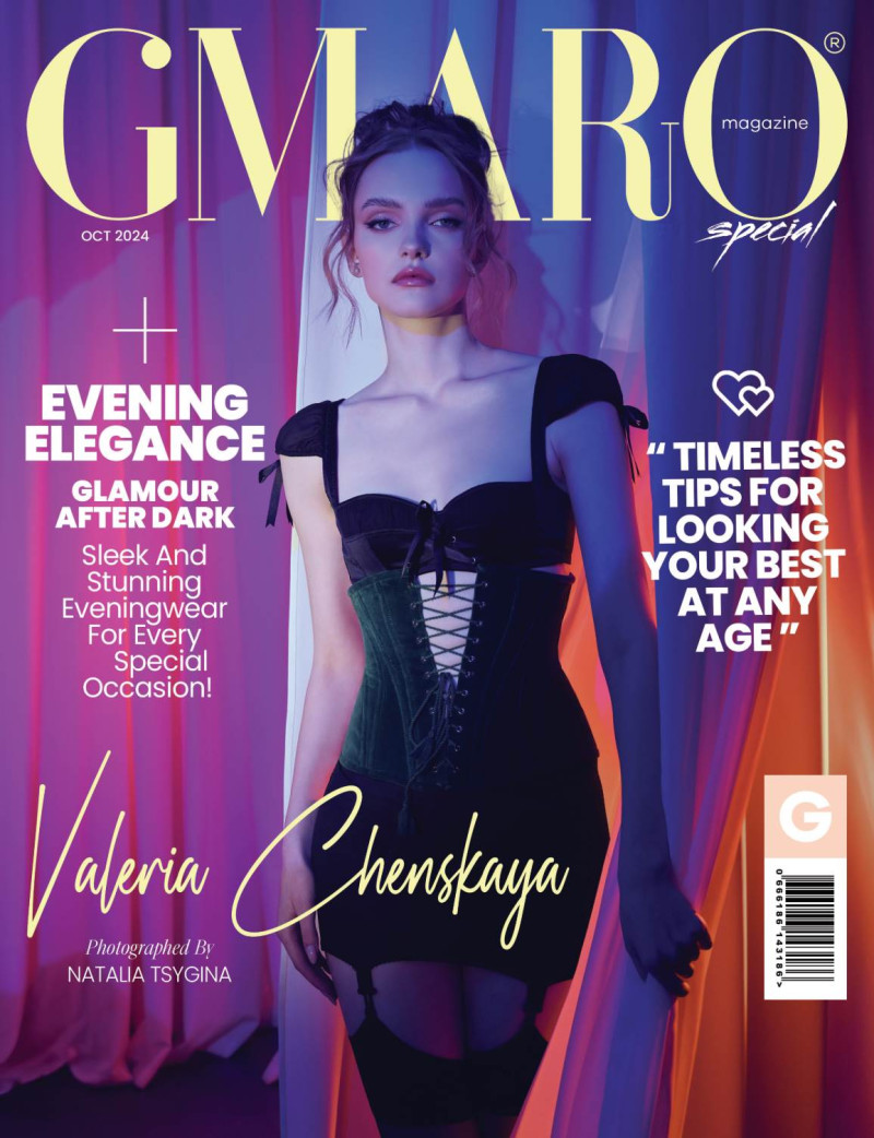 Valeria Chenskaya featured on the Gmaro Magazine cover from October 2024
