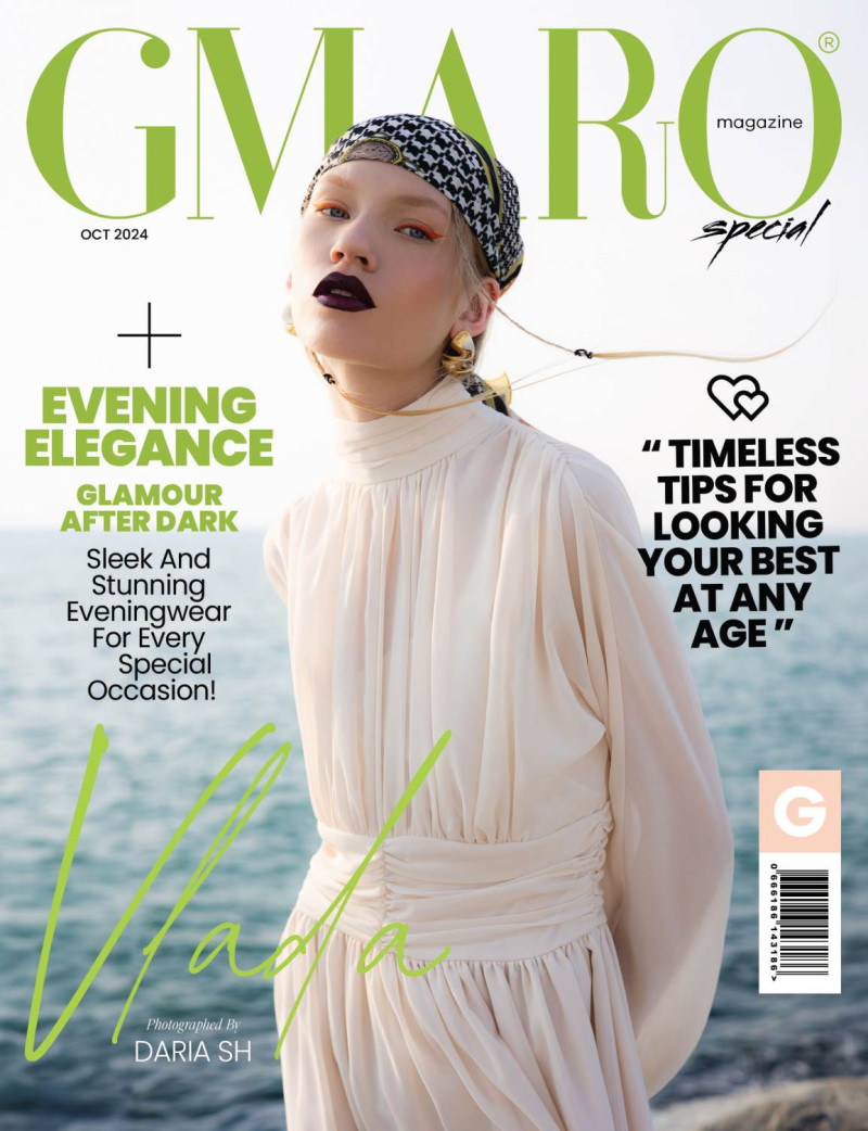  featured on the Gmaro Magazine cover from October 2024