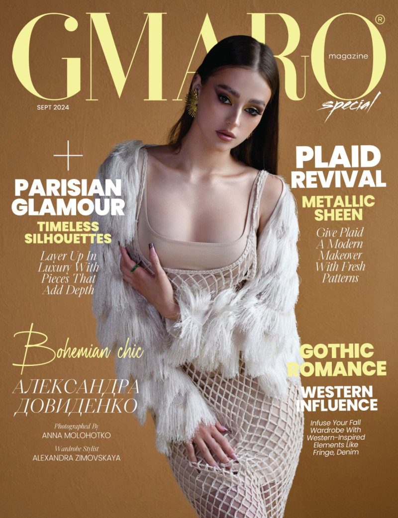  featured on the Gmaro Magazine cover from September 2024