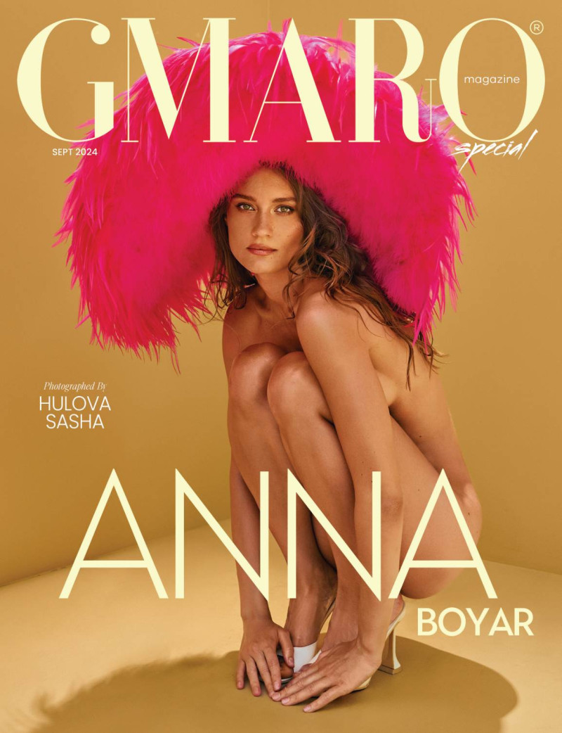 Anna Boyar featured on the Gmaro Magazine cover from September 2024