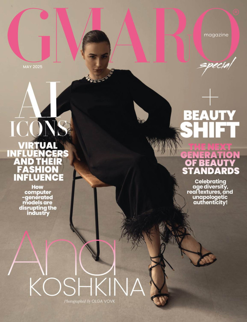 Ana Koshkina featured on the Gmaro Magazine cover from May 2025
