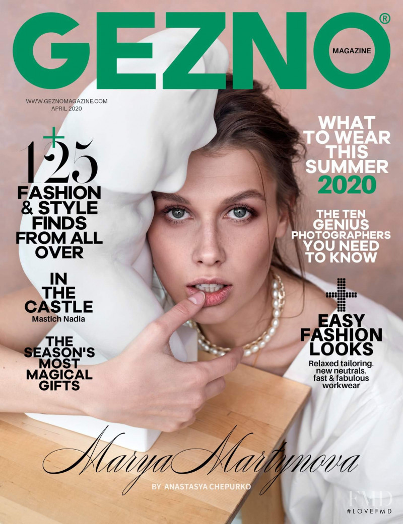 Marya Martynova featured on the Gezno cover from April 2020