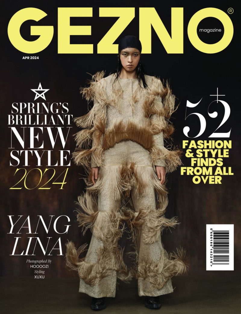 Yang Lina featured on the Gezno cover from April 2024