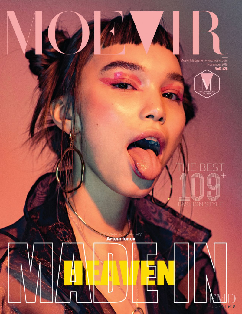  featured on the Moevir cover from November 2019