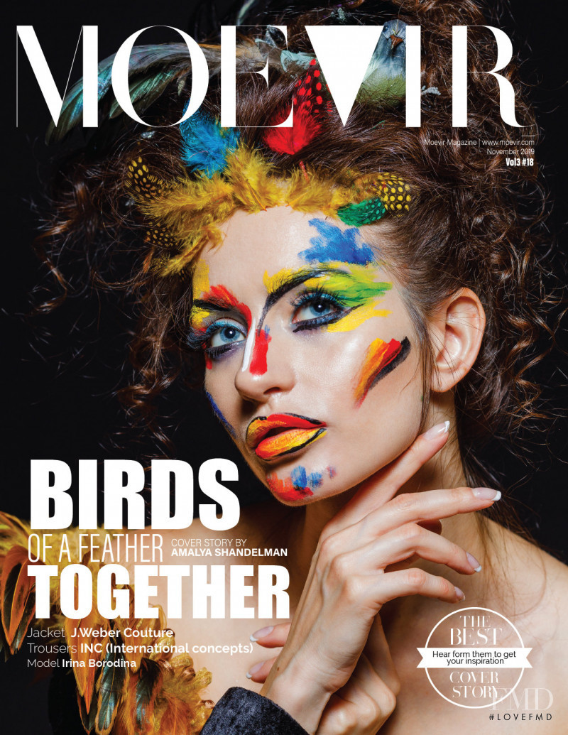 Irina Borodina featured on the Moevir cover from November 2019