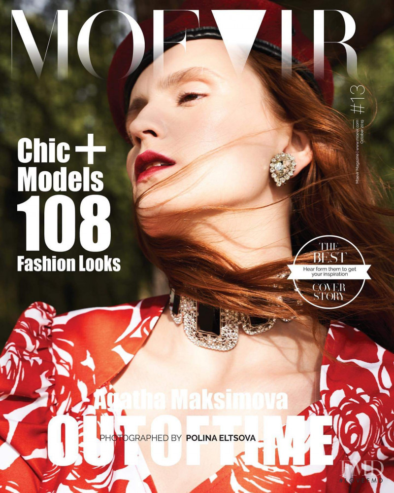 Agatha Maksimova featured on the Moevir cover from October 2019