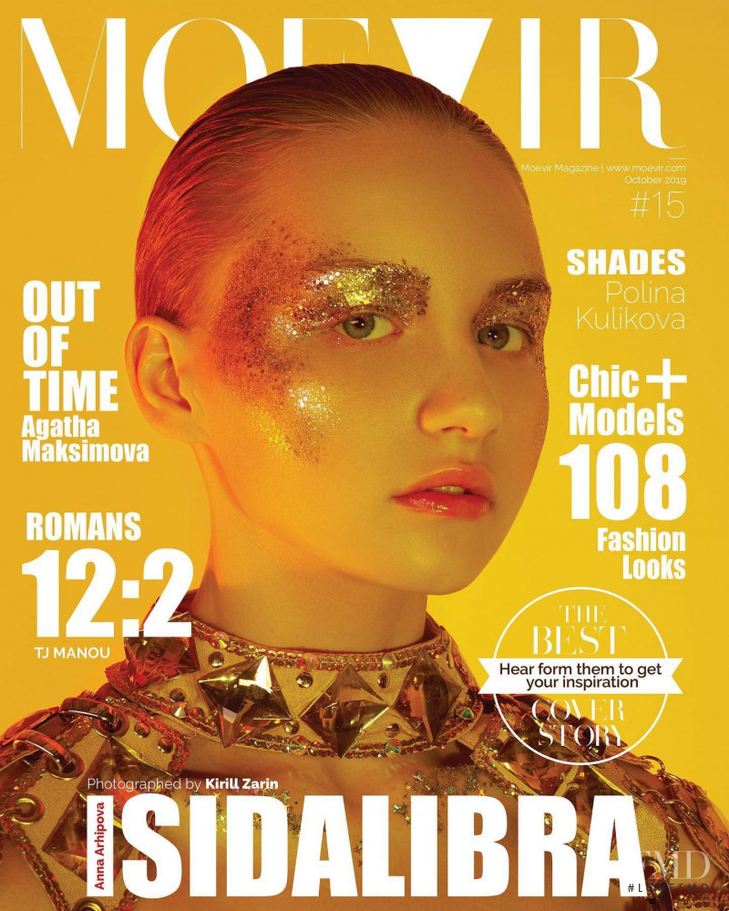 Anna Arhipova featured on the Moevir cover from October 2019