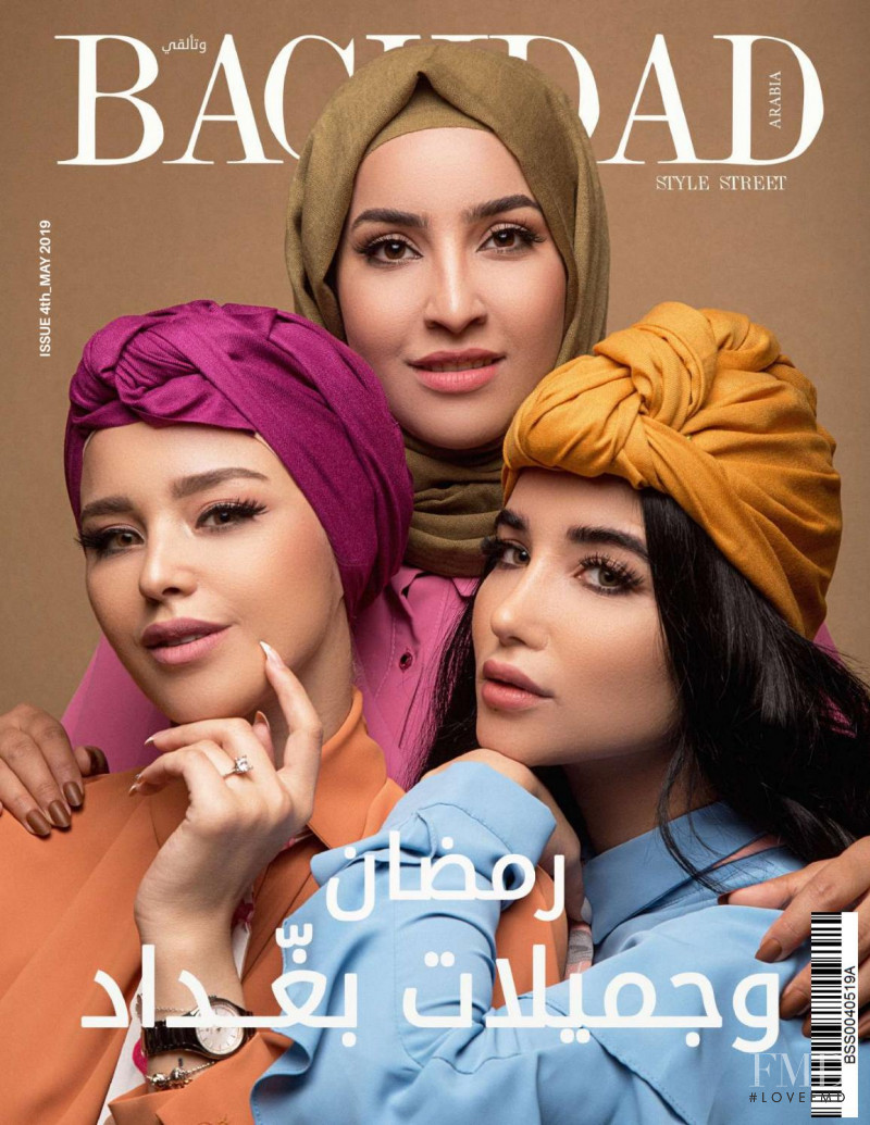 Masa, Aseel, Zahraa featured on the Baghdad Style Street cover from May 2019