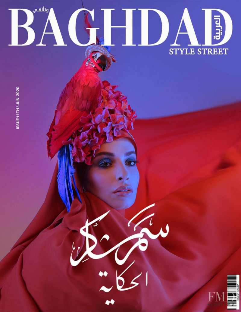  featured on the Baghdad Style Street cover from June 2020