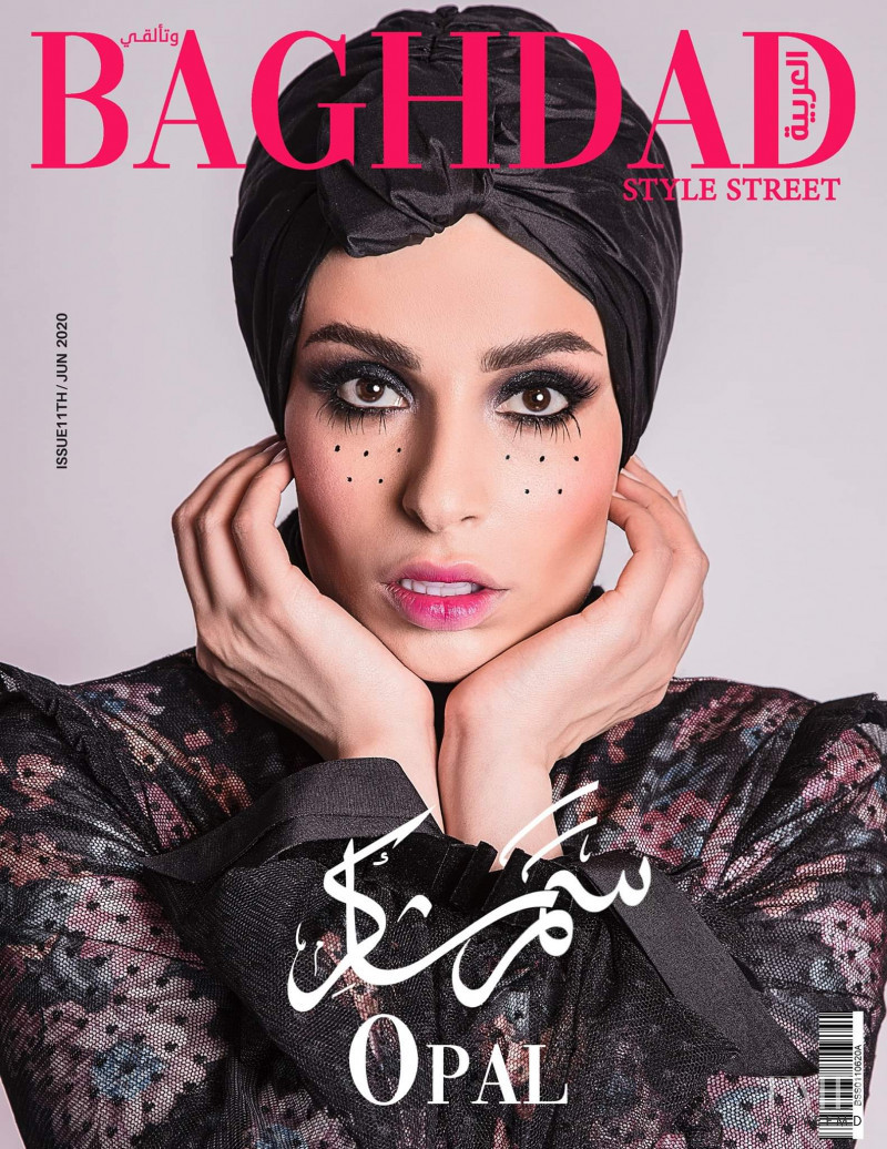  featured on the Baghdad Style Street cover from June 2020