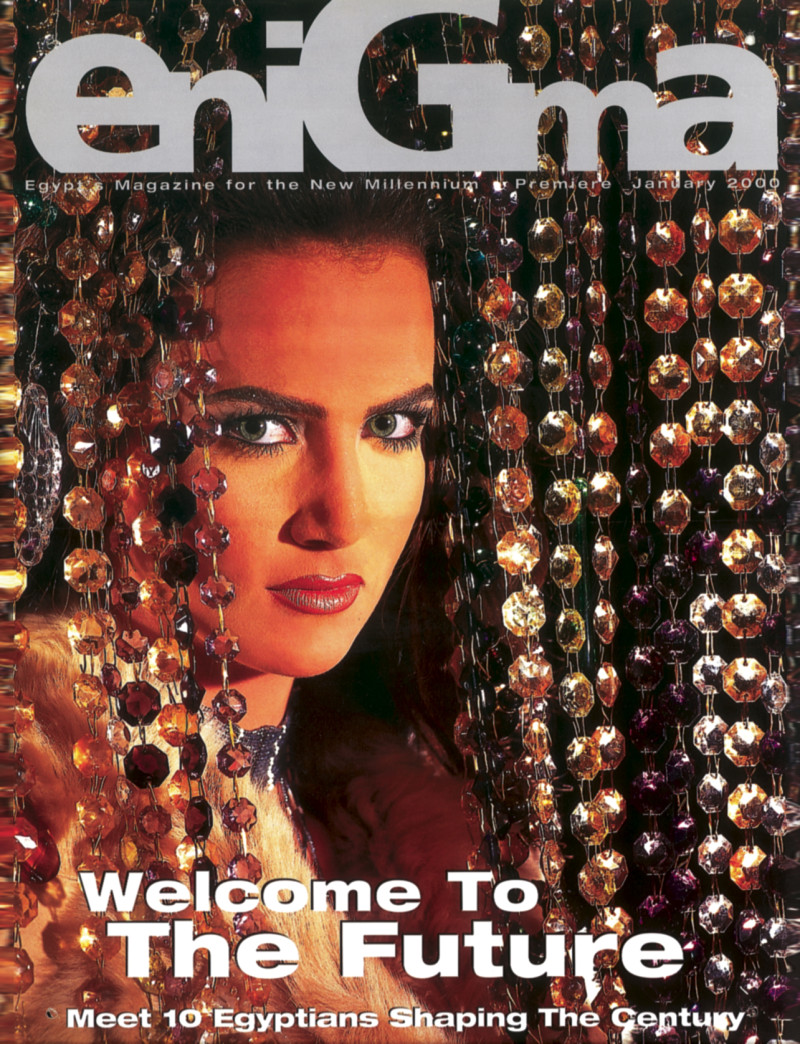  featured on the Enigma cover from January 2000