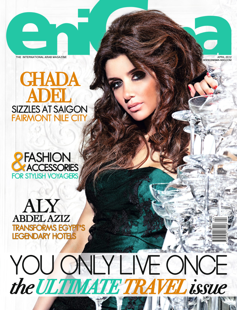  featured on the Enigma cover from April 2012