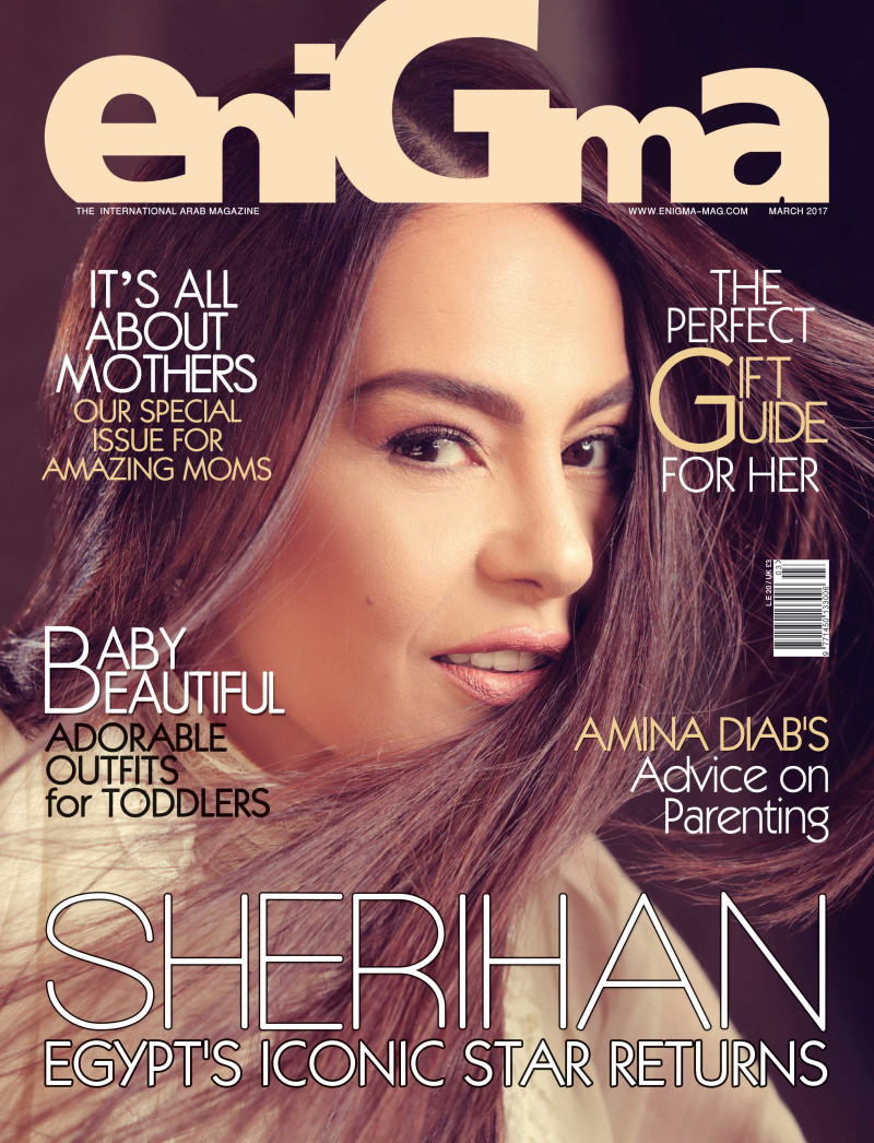  featured on the Enigma cover from March 2017