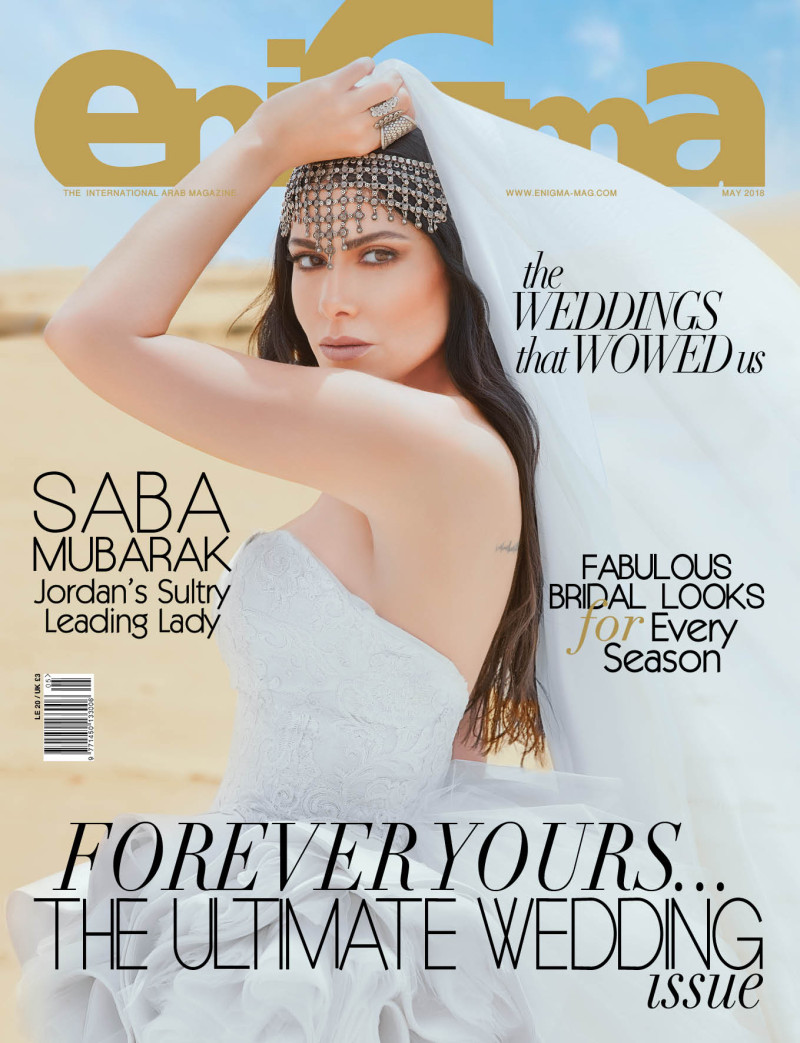 Saba Mubarak featured on the Enigma cover from May 2018