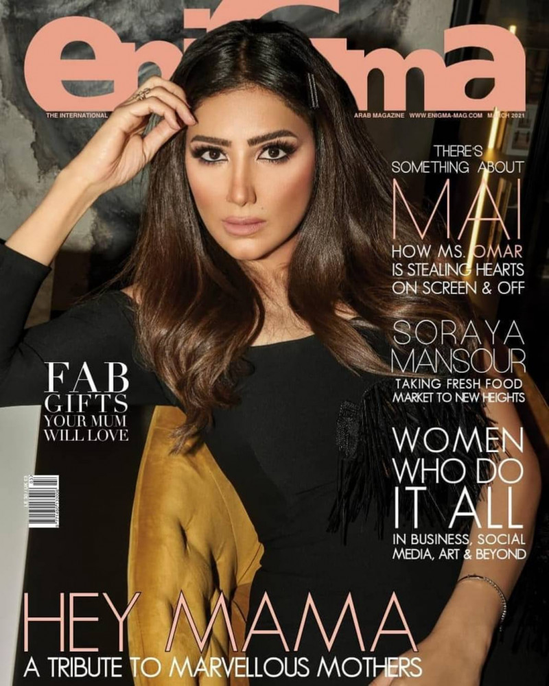 Mai Omar featured on the Enigma cover from March 2021