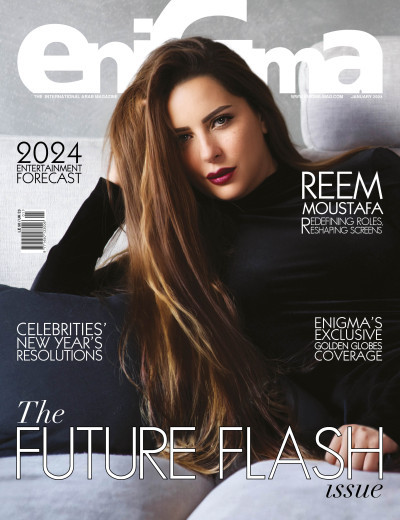 Enigma