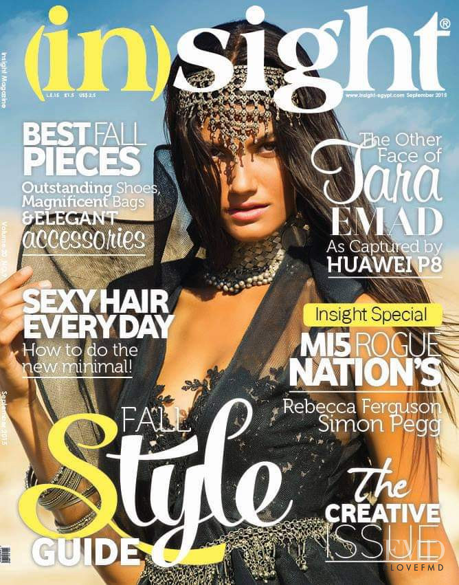 Tara Emad featured on the Insight cover from September 2015