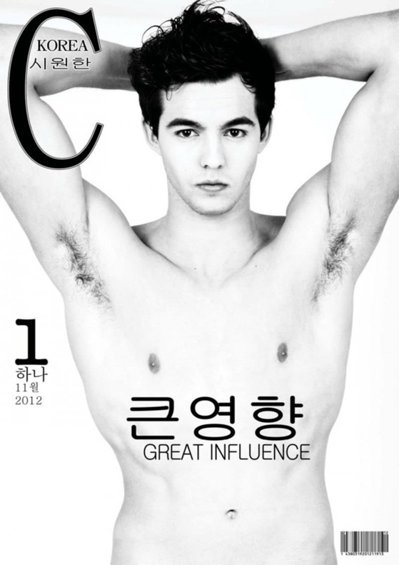  featured on the Cool Korea cover from November 2012