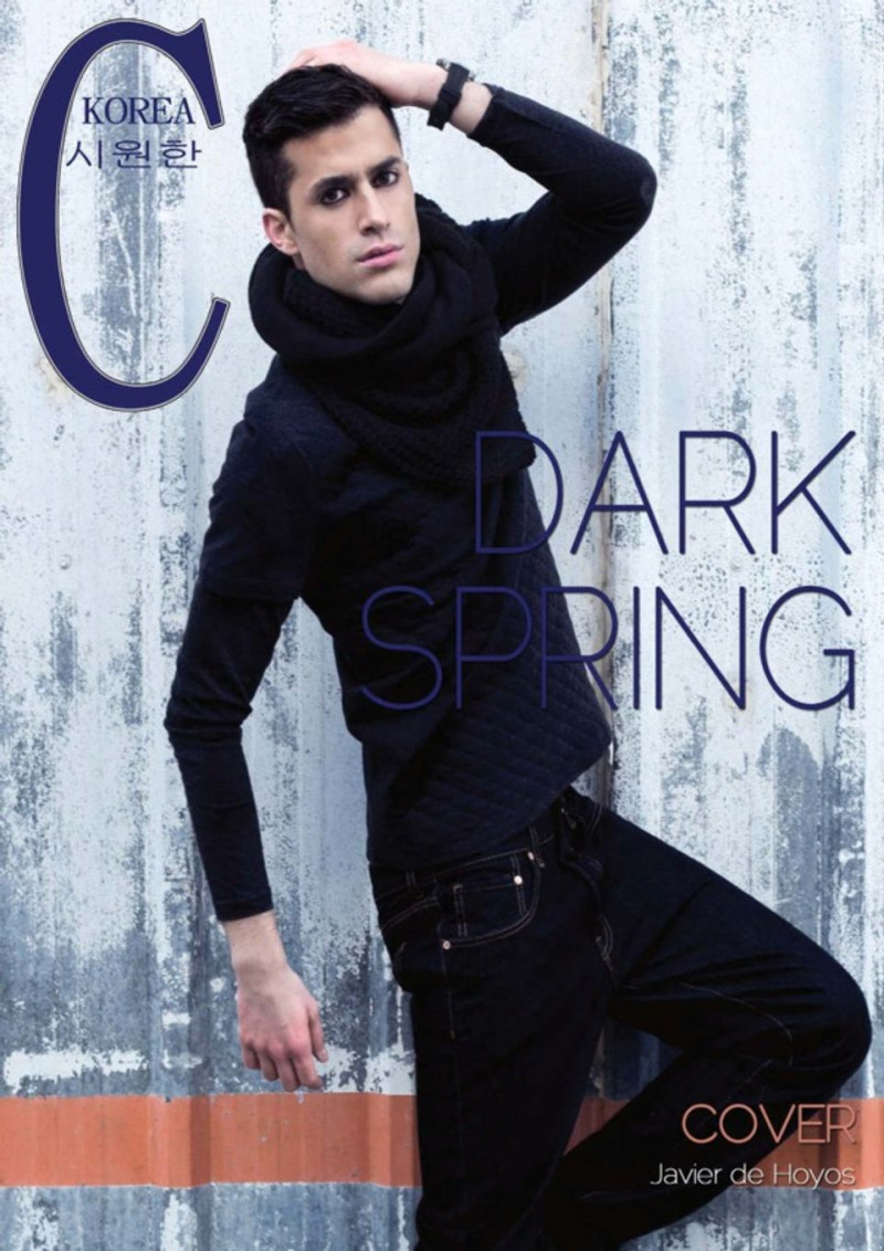 Javier De Hoyos featured on the Cool Korea cover from April 2013